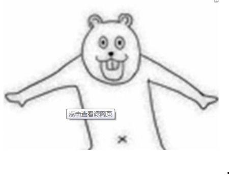 黑黑露白牙齿的表情包,揭秘网络表情包的魅力