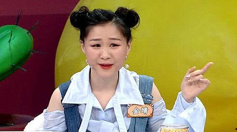 张子冉算明星吗